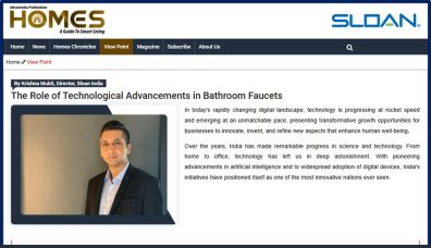 news-role-of-technology